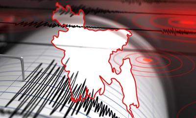 ২৪ ঘণ্টার ব্যবধানে ফের ভূমিকম্প নরসিংদীতে