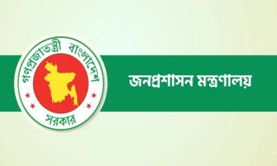 নন-ক্যাডার সিনিয়র সহকারী সচিব হলেন ২০ কর্মকর্তা