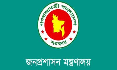 একসঙ্গে ১৫ অধিদপ্তর ও সংস্থায় নতুন প্রধান নিয়োগ দিলো সরকার