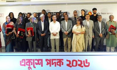 একুশে পদক তুলে দিলেন প্রধানমন্ত্রী তারেক রহমান