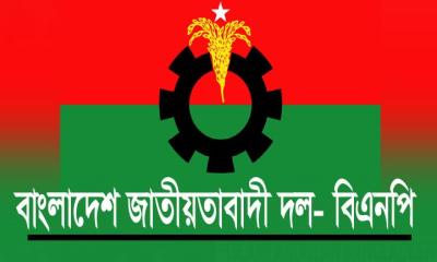 সংরক্ষিত নারী আসনে বিএনপির মনোনয়ন পেলেন যারা