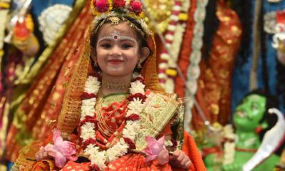 মহাঅষ্টমী কুমারী পূজা আজ