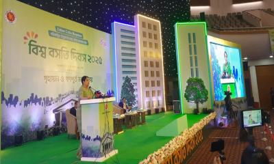 গৃহায়ণ কর্তৃপক্ষকে দেশব্যাপী পার্টনারশিপে কাজ করার পরামর্শ