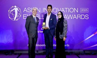 এশিয়ান ইনোভেশন এক্সিলেন্স অ্যাওয়ার্ডস পেল ইউনাইটেড গ্রুপ