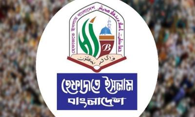 ফ্যাসিস্টদের বিচার বানচালে ভারতের ষড়যন্ত্র ব্যর্থ হয়েছে: হেফাজত