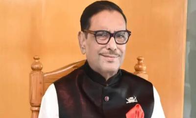 ওবায়দুল কাদের ও সাবেক ১৩ সচিবের দেশত্যাগে নিষেধাজ্ঞা