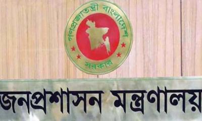 চার মন্ত্রণালয়-বিভাগে চুক্তিতে নতুন সচিব নিয়োগ