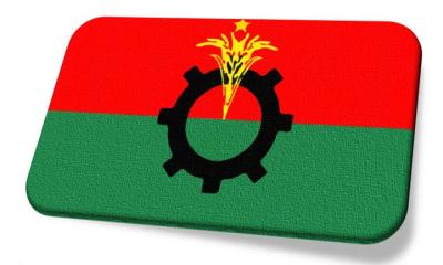 বিএনপির বার্ষিক আয় ২২ কোটি, ব্যয় ১৫ কোটি