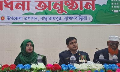 বাঞ্ছারামপুরে বিজয় দিবসে বীর মুক্তিযোদ্ধাদের সংবর্ধনা